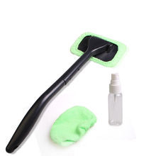 汽車擋風玻璃清潔工具 高效除霧清洗刷，行車安全必備神器