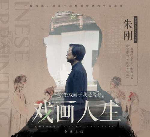 云端藝術盛宴 六國語言呈現原創雜技舞蹈，除夕夜全球共賞