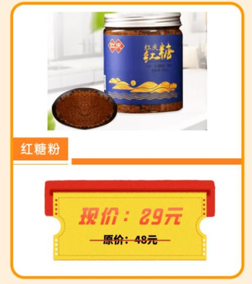 警方緊急提醒 這事不收錢！青島核酸檢測結果公布，過期一天的食品安全引熱議